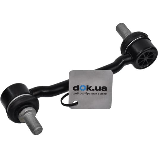 548303K010 Hyundai / Kia Стойка стабилизатора