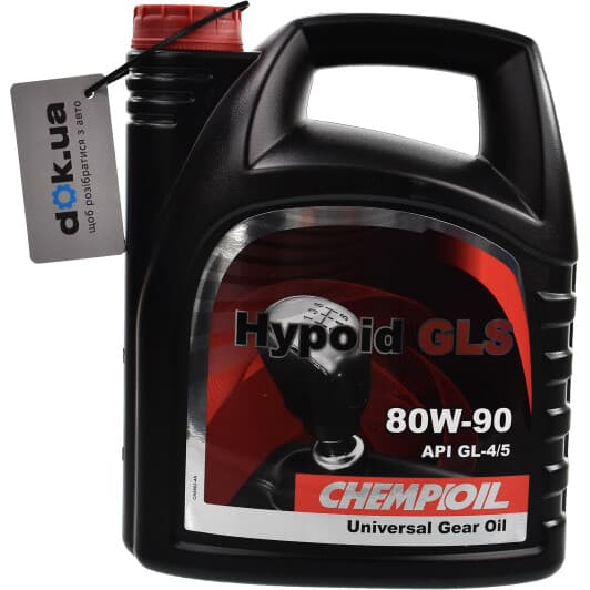 Chempioil Hypoid GLS GL-4 MT-1 GL-5 LS 80W-90 (4 л) трансмісійна олива