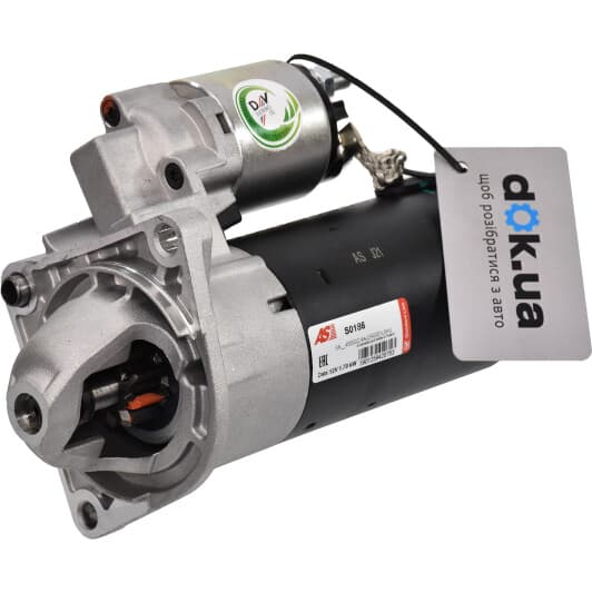 S0186 AS Стартер