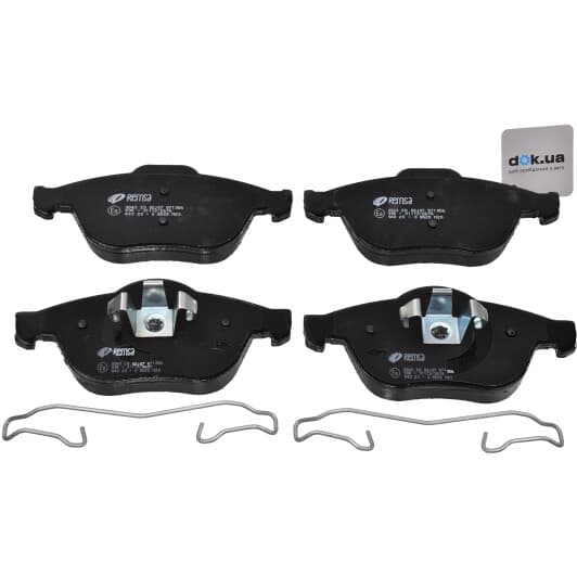 0843.20 Remsa Тормозные колодки