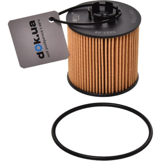 11150059501 Vika Масляный фильтр