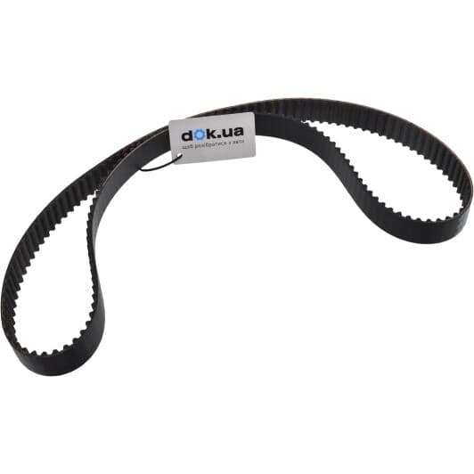 5644XS Gates Ремень ГРМ