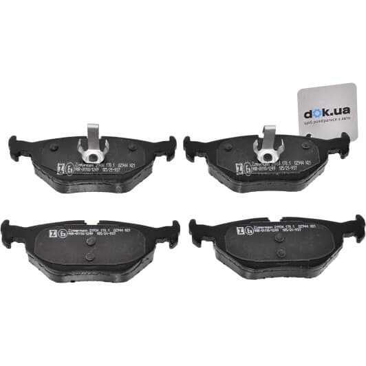 21934.170.1 Zimmermann Гальмівні колодки