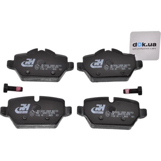 21132.00 Roadhouse Тормозные колодки