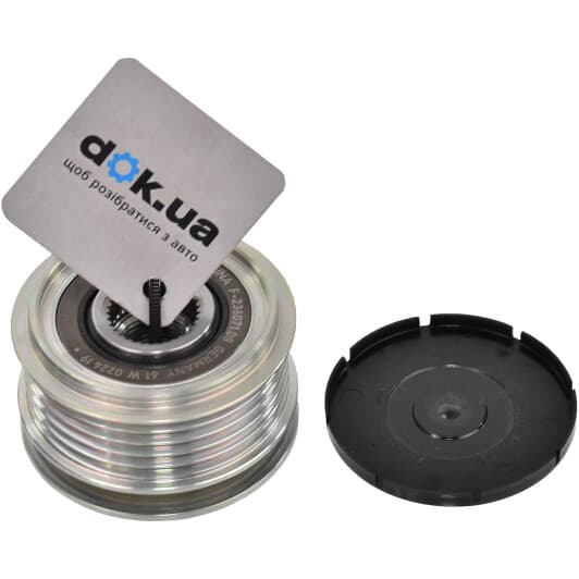 AFP9011INA AS Шків генератора