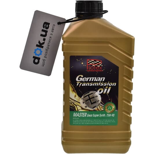 Profex Master Hit Gear Super Synth 75W-90 трансмісійна олива