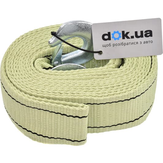 Трос буксирувальний Steel Power 2707 стрічка 10 т 6 м