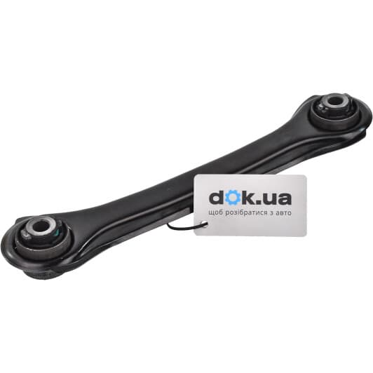 Q0370081 Q-Fix Рычаг подвески