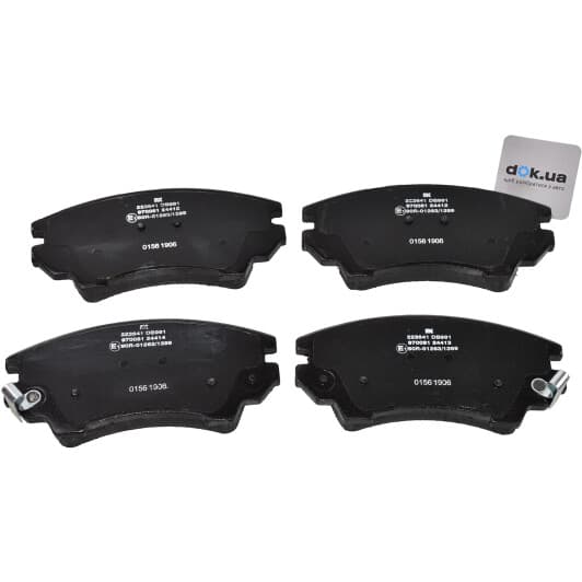 223641 NK Тормозные колодки