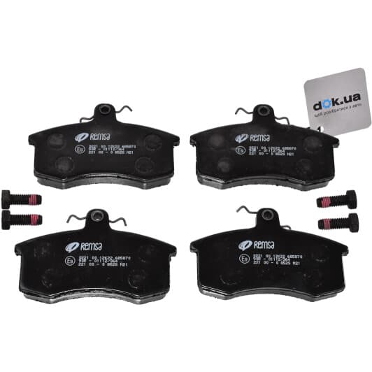 0221.00 Remsa Тормозные колодки