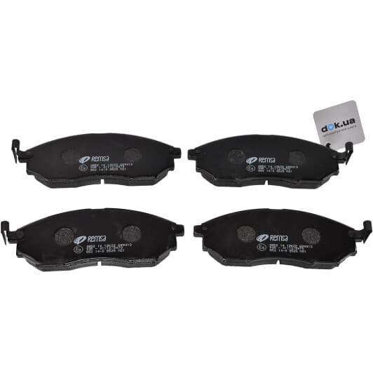 0852.14 Remsa Гальмівні колодки