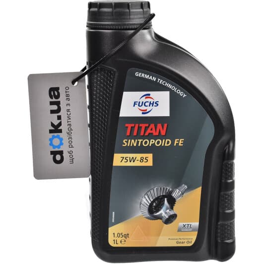 Fuchs Titan Sintopoid FE 75W-85 трансмиссионное масло