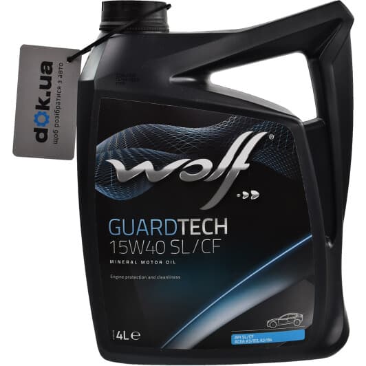 Wolf Guardtech SL/CF 15W-40 (4 л) моторна олива