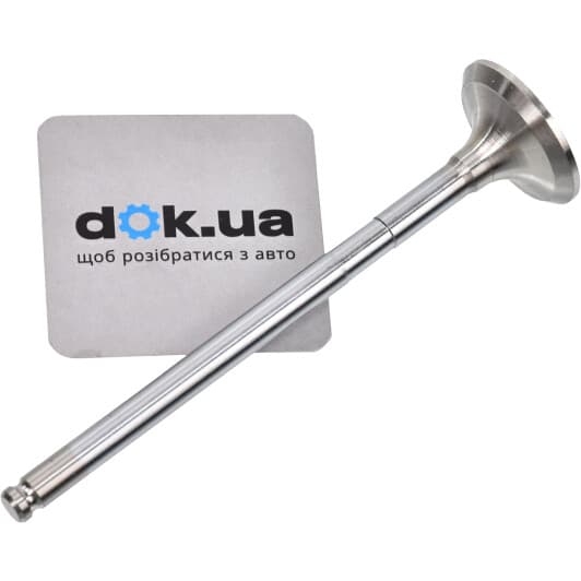 V991774 BGA Выпускной клапан