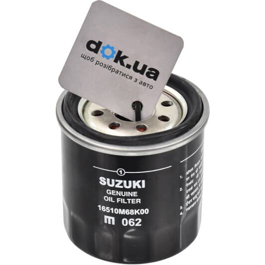 16510M68K00000 Suzuki Масляный фильтр