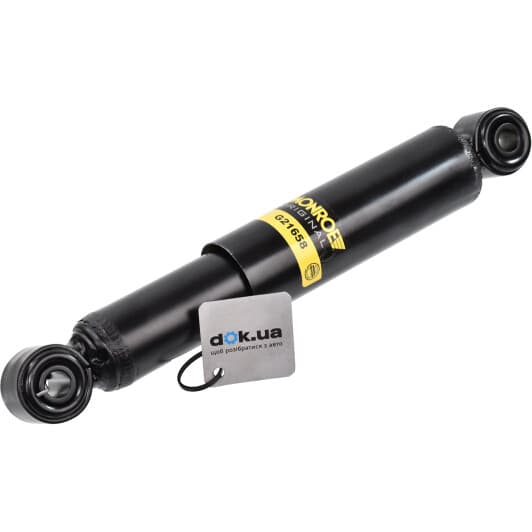 G21658 Monroe Амортизатор