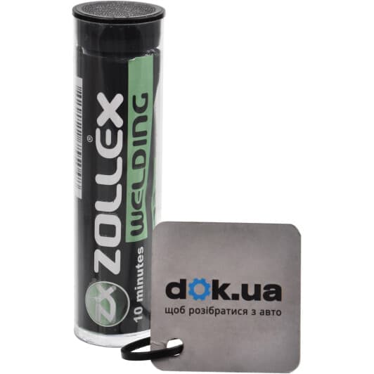 Холодная сварка Zollex 10 Minutes Welding (Black)