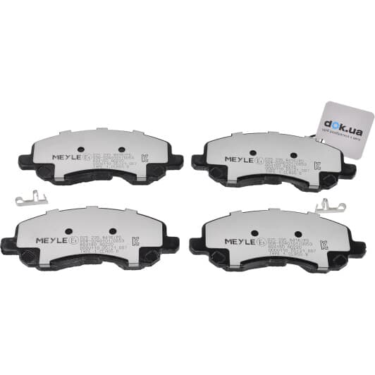 025 235 8416/PD Meyle Тормозные колодки