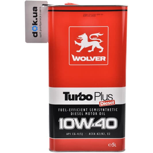 Wolver Turbo Plus 10W-40 (5 л) моторное масло