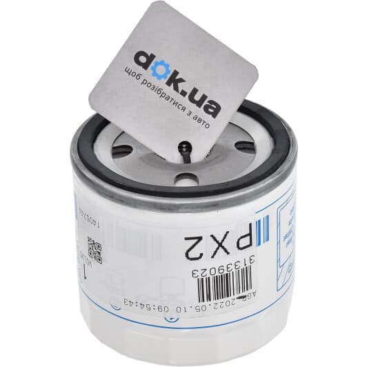 31339023 Volvo Масляный фильтр