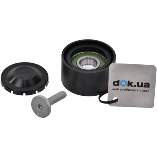 25-98 Caffaro Обвідний ролик поліклинового ременя