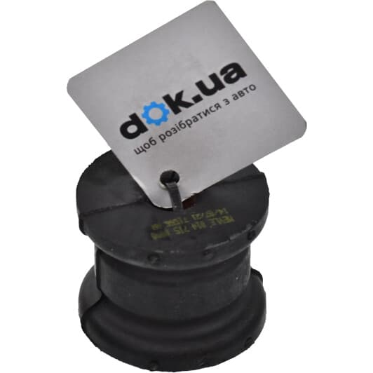 014 715 0000 Meyle Втулка стабілізатора