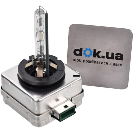 66340CLC Osram Лампа дальнего света