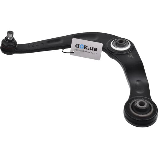 P246 Teknorot Рычаг подвески