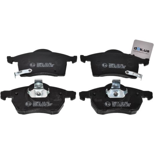 1222 Tomex Тормозные колодки