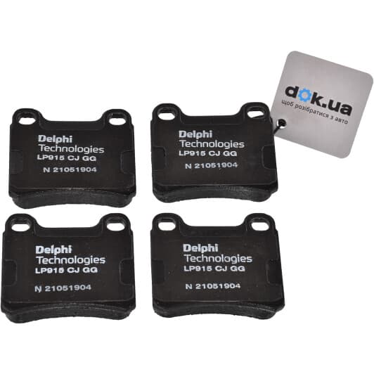 LP915 Delphi Гальмівні колодки