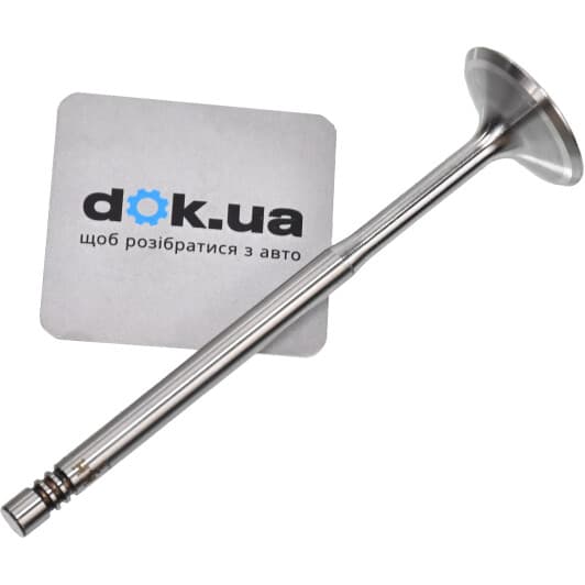 33413 Kolbenschmidt Впускний клапан