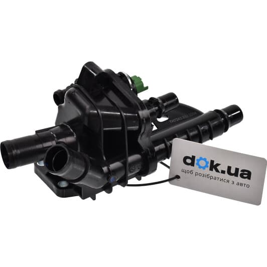 TH7243.83J Calorstat by Vernet Термостат