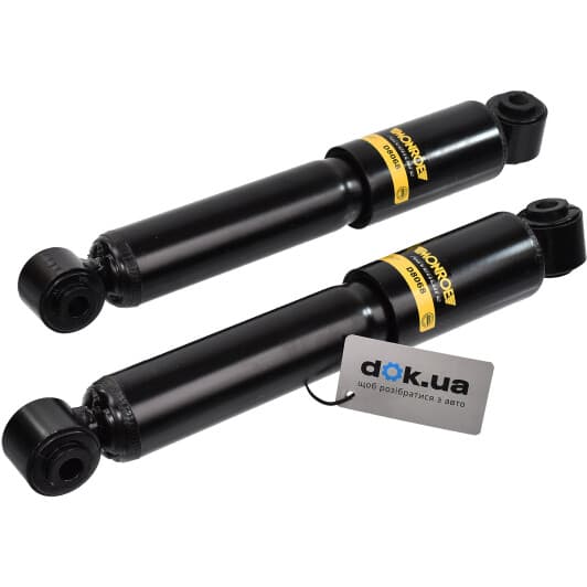 D8068 Monroe Амортизатор для Nissan Pathfinder