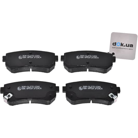 SP1187 Hi-Q Тормозные колодки