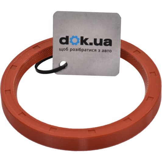 8455585 Elwis Royal Сальник коленвала