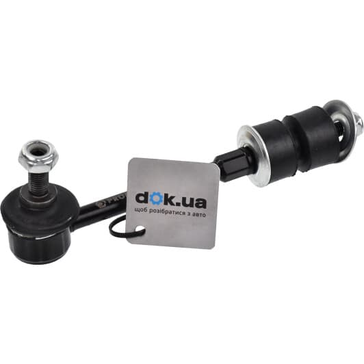 23050553 Profit Стійка стабілізатора