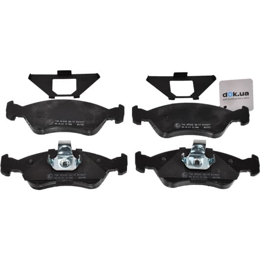 36896 A.B.S. Тормозные колодки