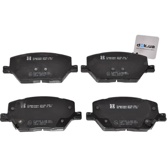 221652001 Zimmermann Тормозные колодки