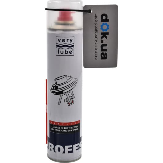 Очиститель карбюратора Xado ﻿Verylube EGR XB40038 320 мл