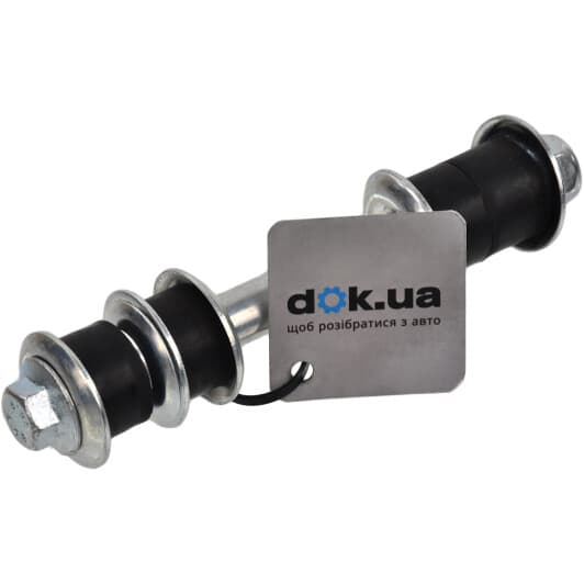 20321ap Applus Стійка стабілізатора