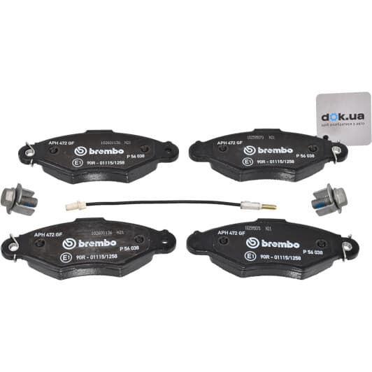 P 56 038 Brembo Тормозные колодки
