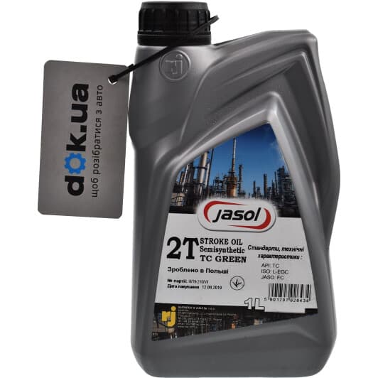 Jasol Stroke Green моторное масло 2T