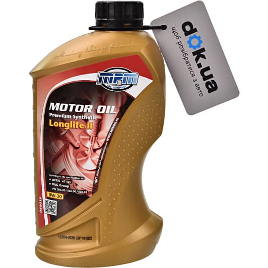 MPM Premium Synthetic LongLife II 0W-30 (1 л) моторна олива