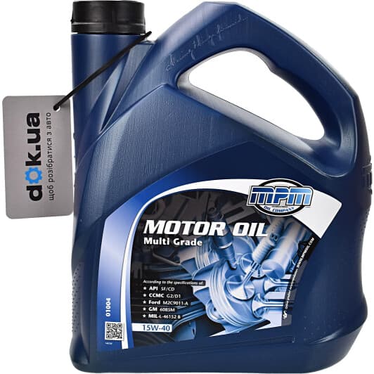 MPM Multi Grade 15W-40 (4 л) моторна олива