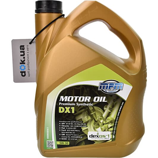 MPM Premium Synthetic DX1 5W-30 (5 л) моторна олива