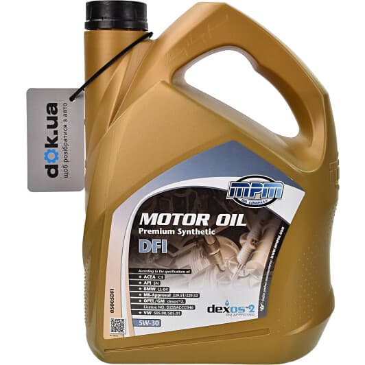 MPM Premium Synthetic DFI 5W-30 (5 л) моторна олива