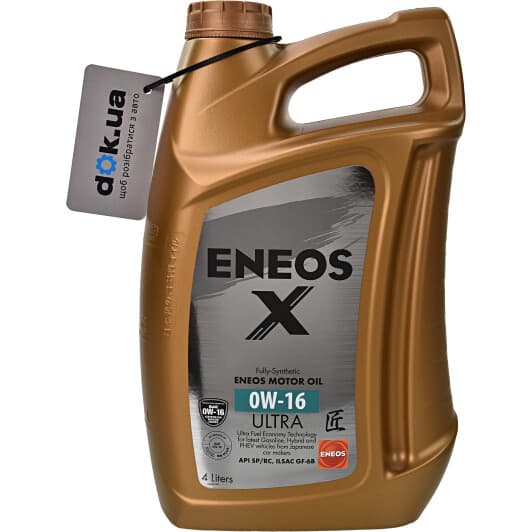 Eneos X Ultra 0W-16 (4 л) моторна олива