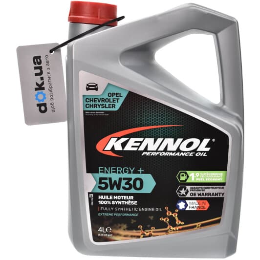 Kennol Energy + 5W-30 (4 л) моторна олива
