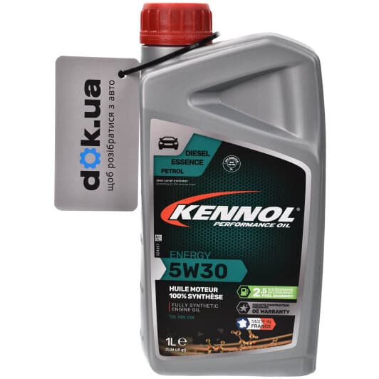 Kennol Energy 5W-30 (1 л) моторное масло