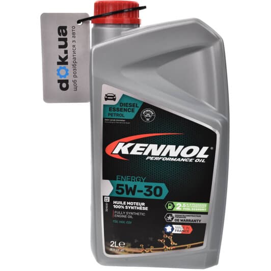 Kennol Energy 5W-30 (2 л) моторна олива